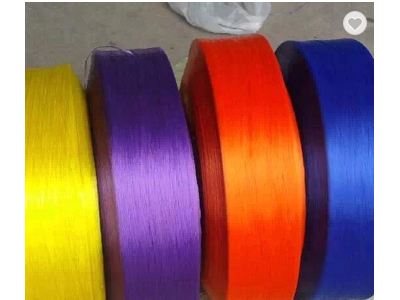 PP ROPE YARN