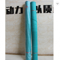 160 gsm 2x50米Hdpe UV价格便宜的工厂农业和温室遮阳网